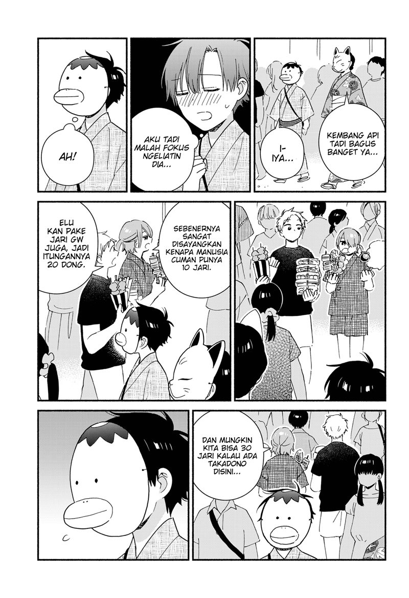 Sekimen Shinaide Sekime-san (Serialization) Chapter 27 Gambar 12