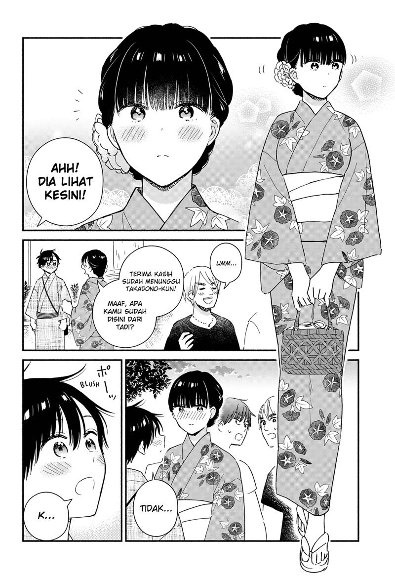 Sekimen Shinaide Sekime-san (Serialization) Chapter 27 Gambar 5