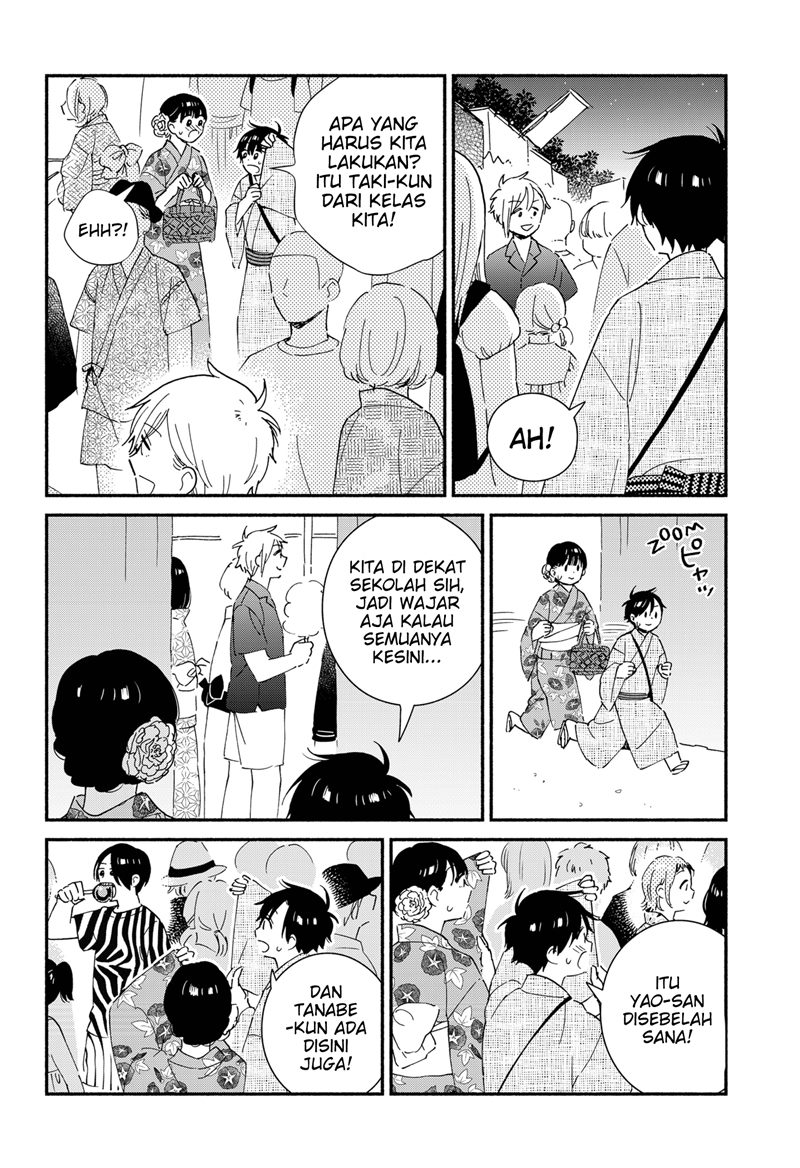 Sekimen Shinaide Sekime-san (Serialization) Chapter 27 Gambar 9
