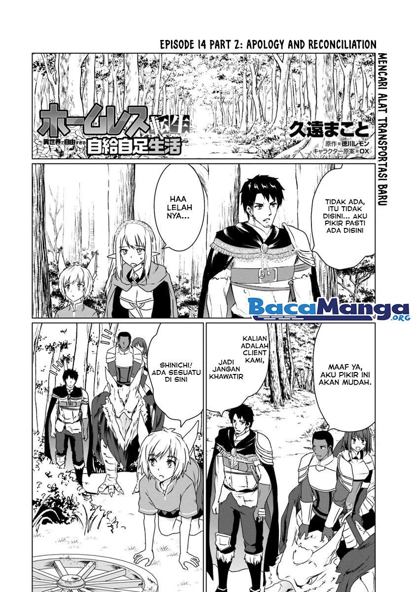 Baca Manga Homeless Tensei: Isekai De Jiyuu Sugiru Majutsu Jisoku Seikatsu Chapter 14.2 Gambar 2