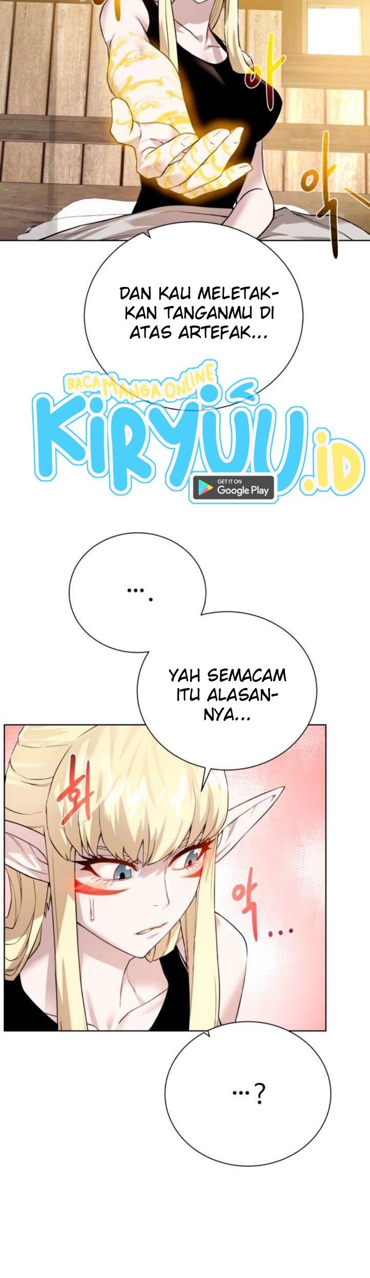 Dungeon and Artifact Chapter 66 Gambar 23