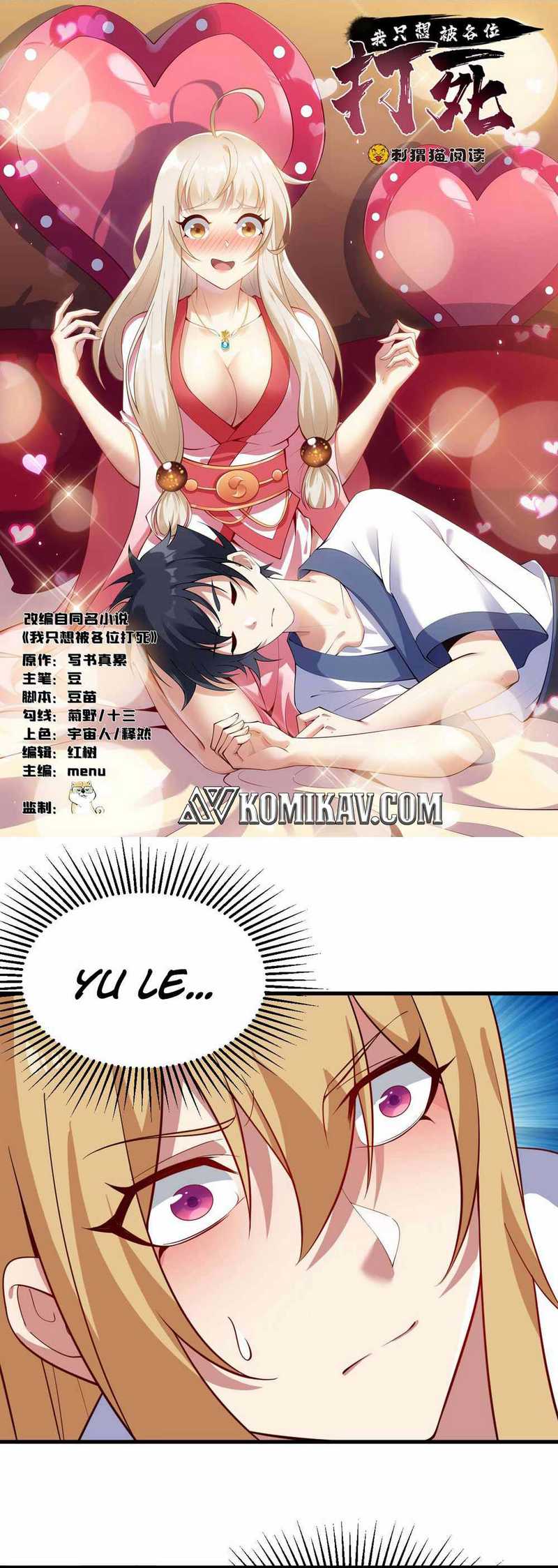 Baca I just want to be beaten to death by everyone Chapter 63 Gambar 2