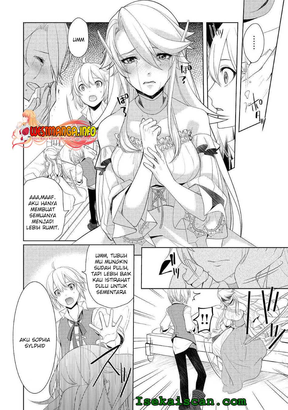 Izure Saikyou no Renkinjutsu Shi? Chapter 17 Gambar 10