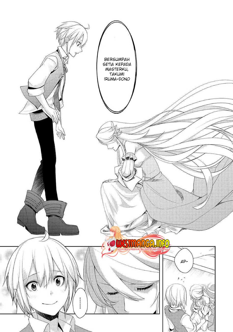 Izure Saikyou no Renkinjutsu Shi? Chapter 17 Gambar 11
