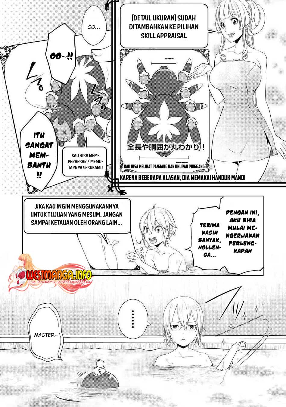 Izure Saikyou no Renkinjutsu Shi? Chapter 17 Gambar 19