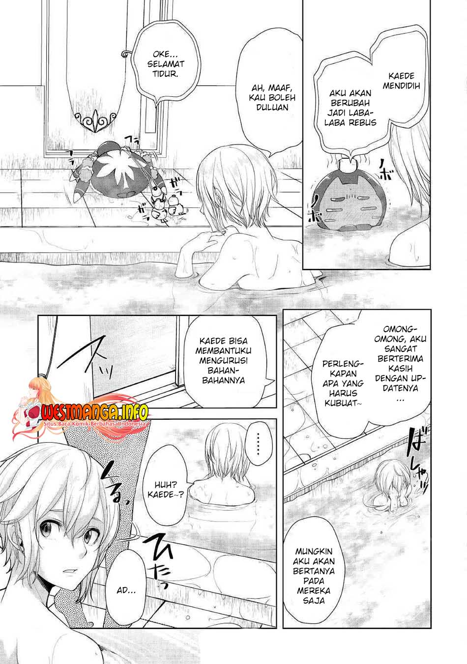 Izure Saikyou no Renkinjutsu Shi? Chapter 17 Gambar 20