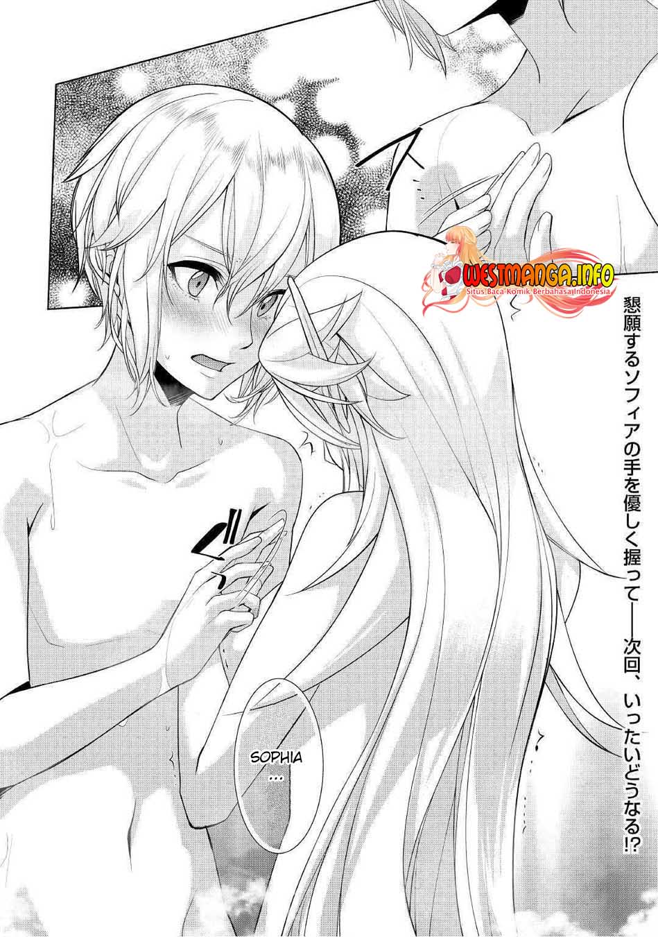 Izure Saikyou no Renkinjutsu Shi? Chapter 17 Gambar 26
