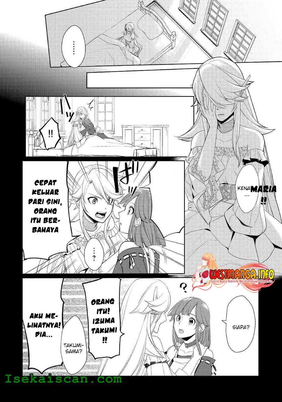 Izure Saikyou no Renkinjutsu Shi? Chapter 17 Gambar 4