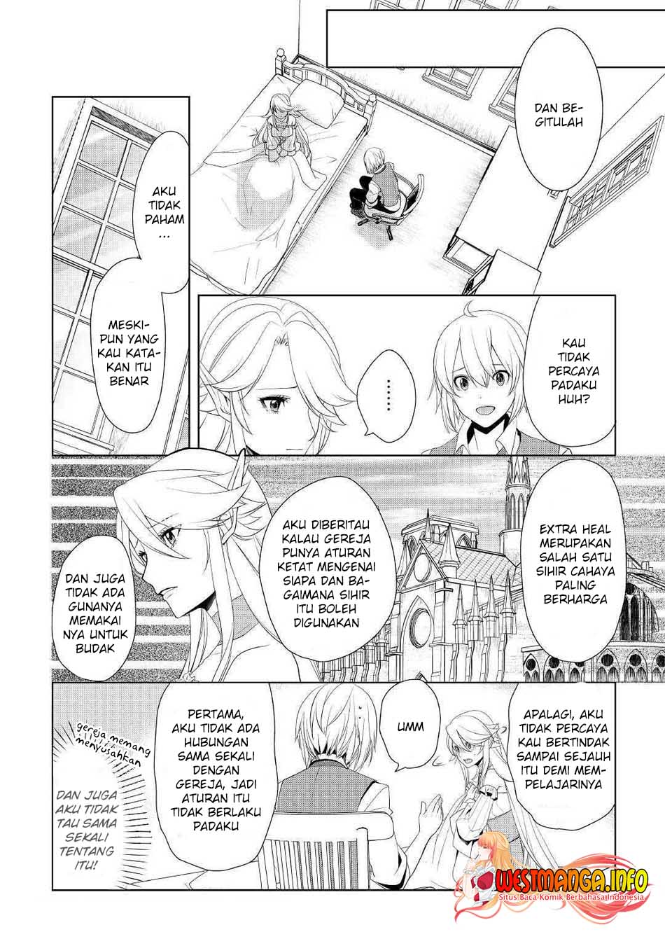 Izure Saikyou no Renkinjutsu Shi? Chapter 17 Gambar 8