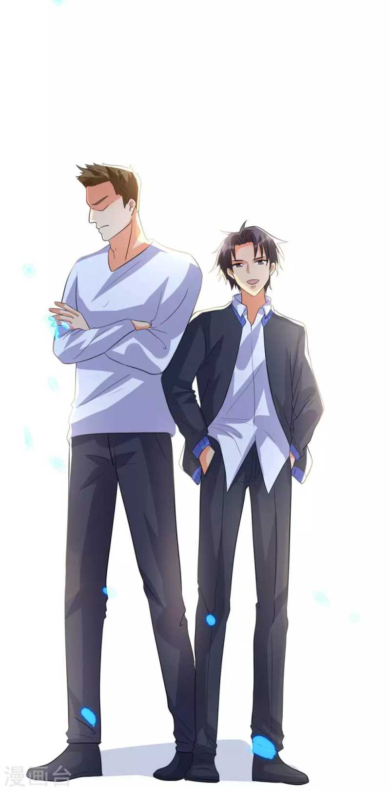 Emperor Son In Law Chapter 49 Gambar 10