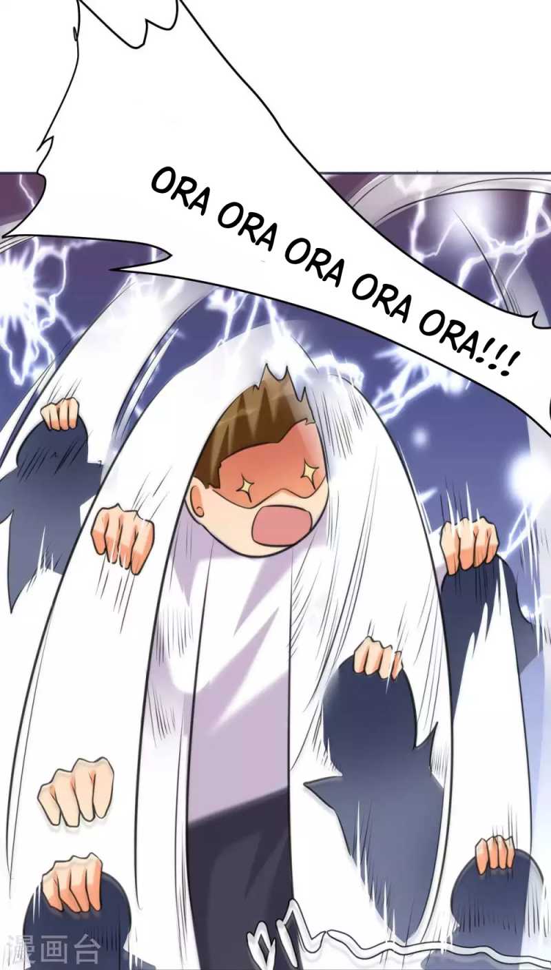 Emperor Son In Law Chapter 49 Gambar 20