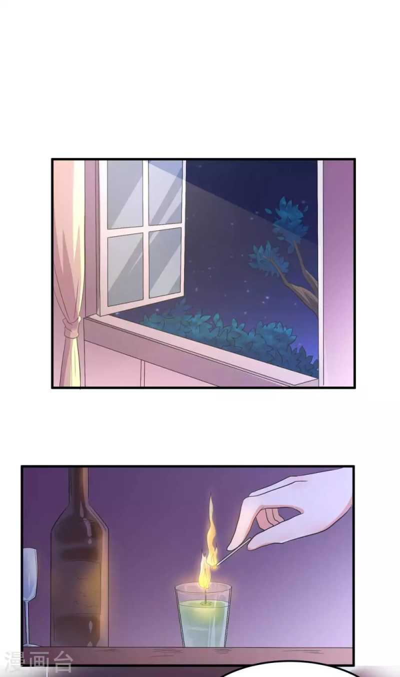 Emperor Son In Law Chapter 47 Gambar 17
