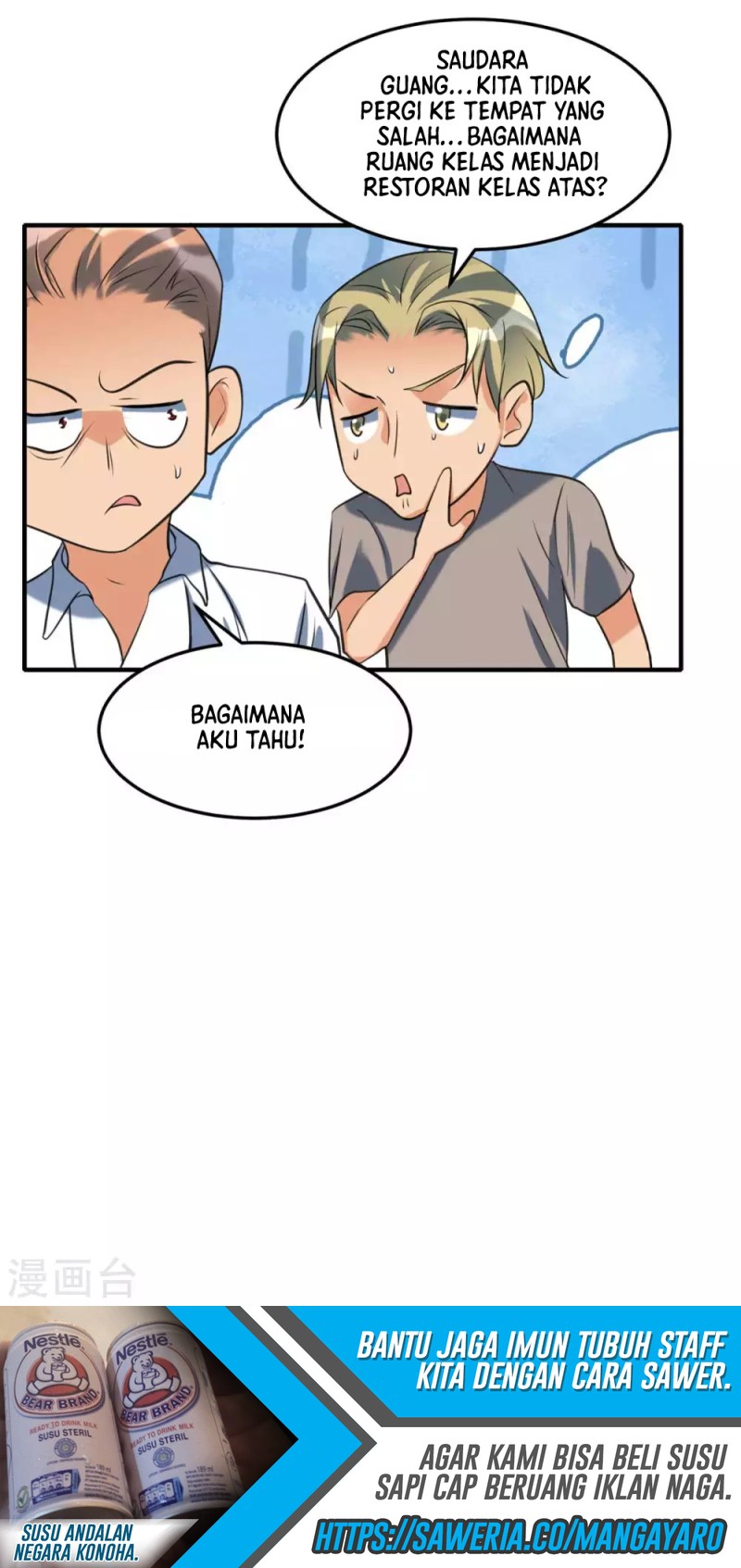 Emperor Son In Law Chapter 44 Gambar 15