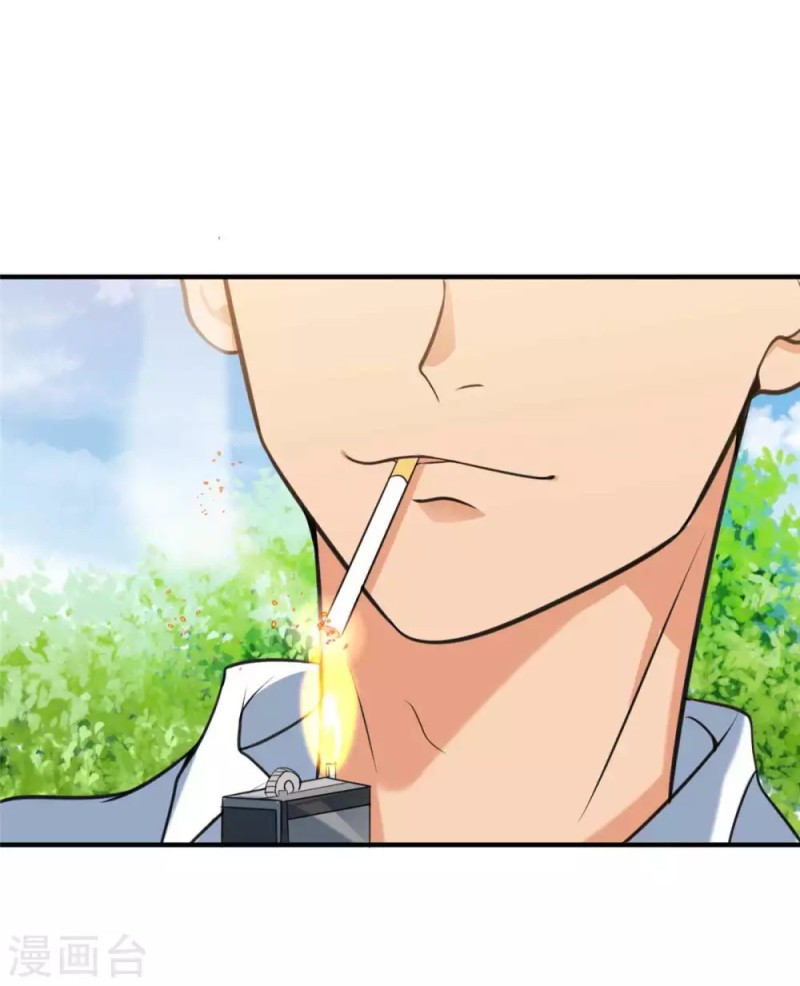 Emperor Son In Law Chapter 44 Gambar 3