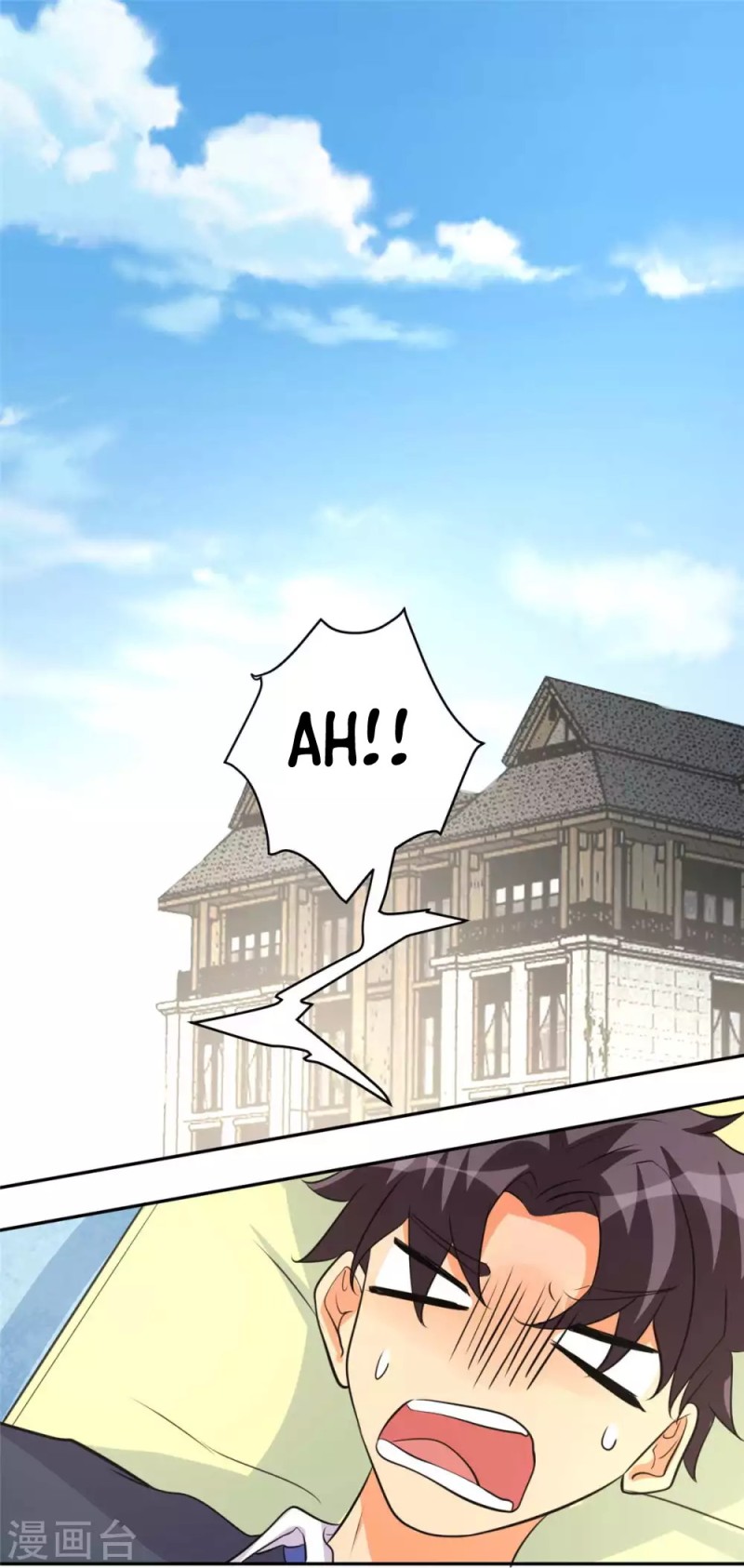 Emperor Son In Law Chapter 41 Gambar 16