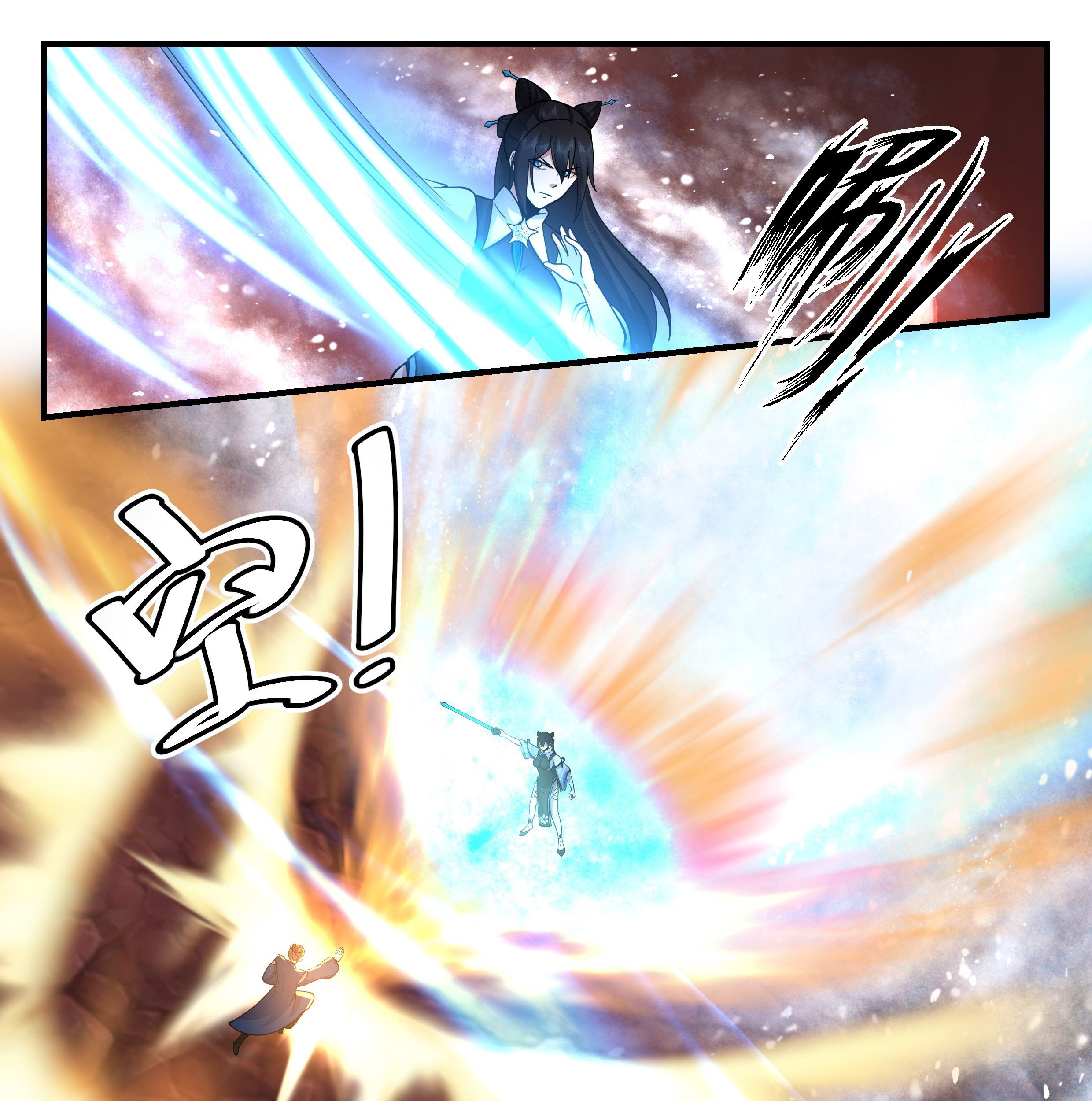 Martial Peak Part 2 Chapter 2176 Gambar 23