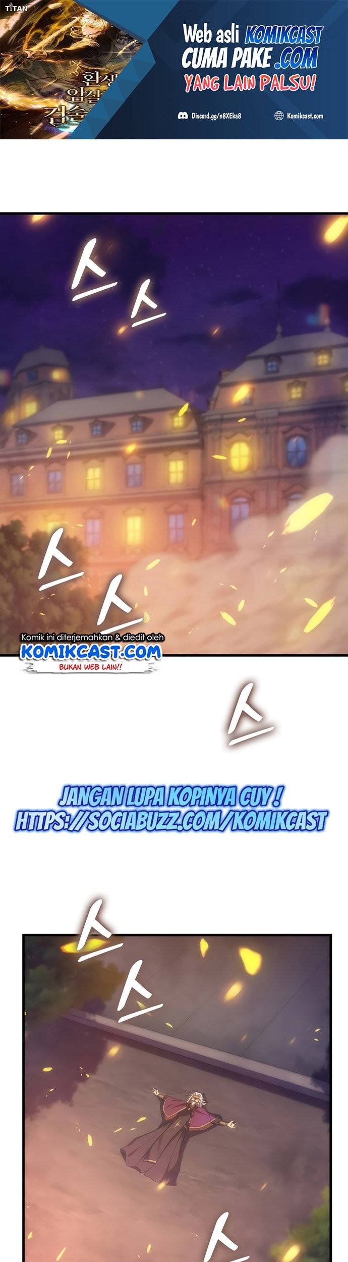 Baca  My Civil Servant Life Reborn in the Strange World Chapter 28 Gambar 2