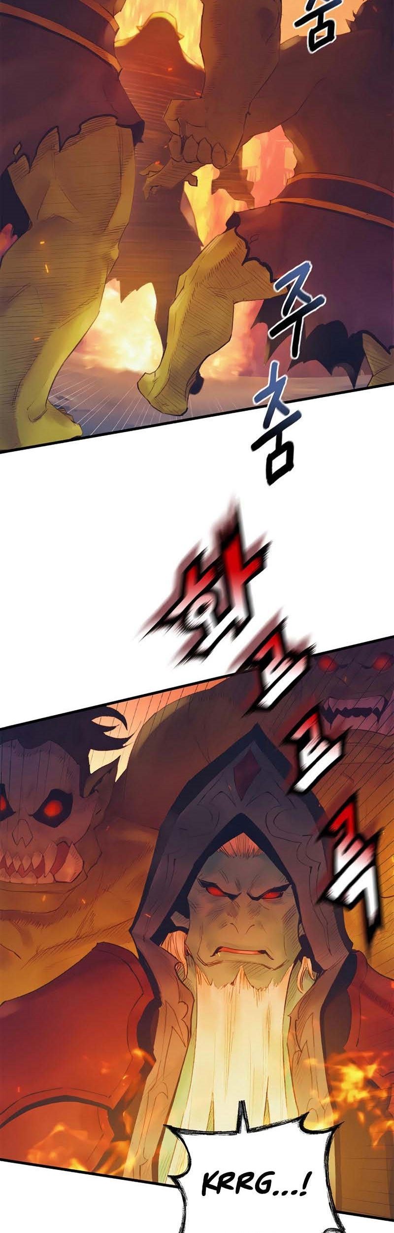 The Healing Priest Of The Sun Chapter 32 Gambar 22