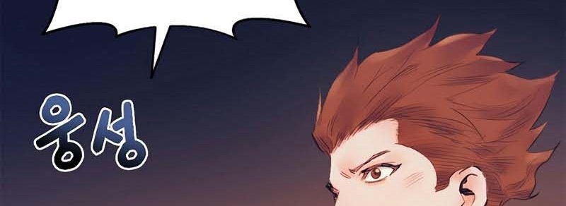 The Healing Priest Of The Sun Chapter 32 Gambar 59