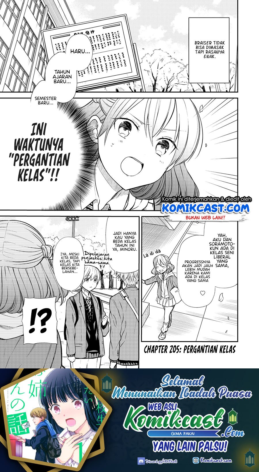 Baca  Danshi Koukousei wo Yashinaitai Onee-san no Hanashi Chapter 205 Gambar 2
