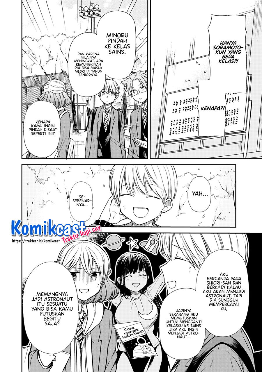Danshi Koukousei wo Yashinaitai Onee-san no Hanashi Chapter 205 Gambar 3