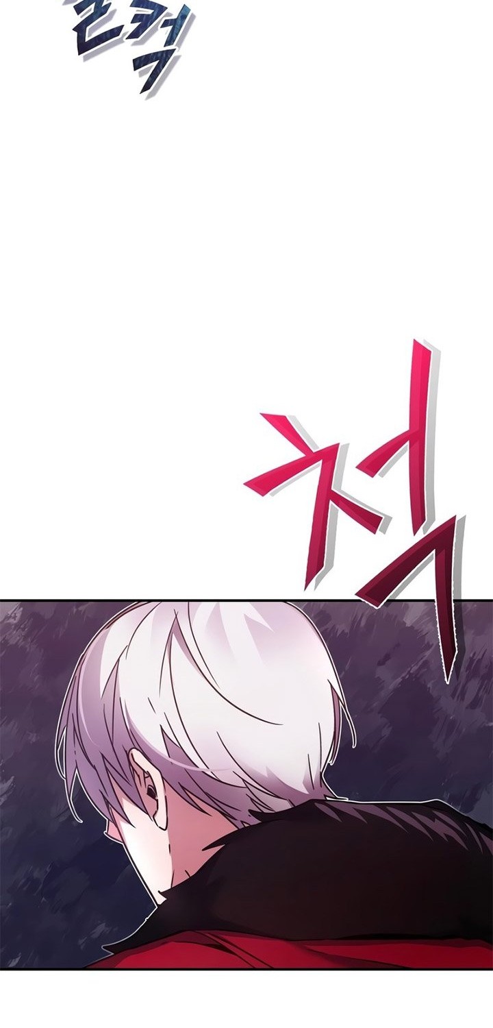 The Heavenly Demon Can’t Live a Normal Life Chapter 24 Gambar 41