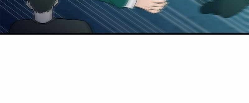 Incompetent Villain Chapter 40 Gambar 25