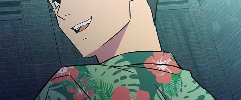 Incompetent Villain Chapter 40 Gambar 29