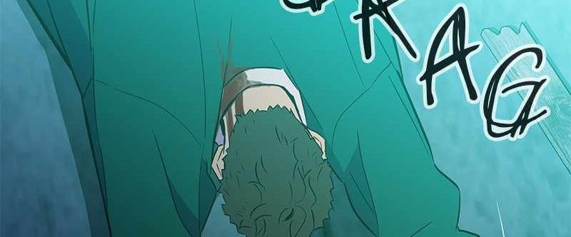 Incompetent Villain Chapter 40 Gambar 31