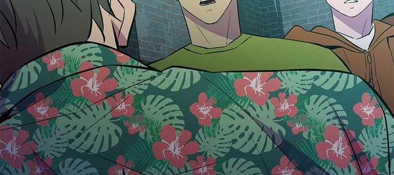 Incompetent Villain Chapter 40 Gambar 43