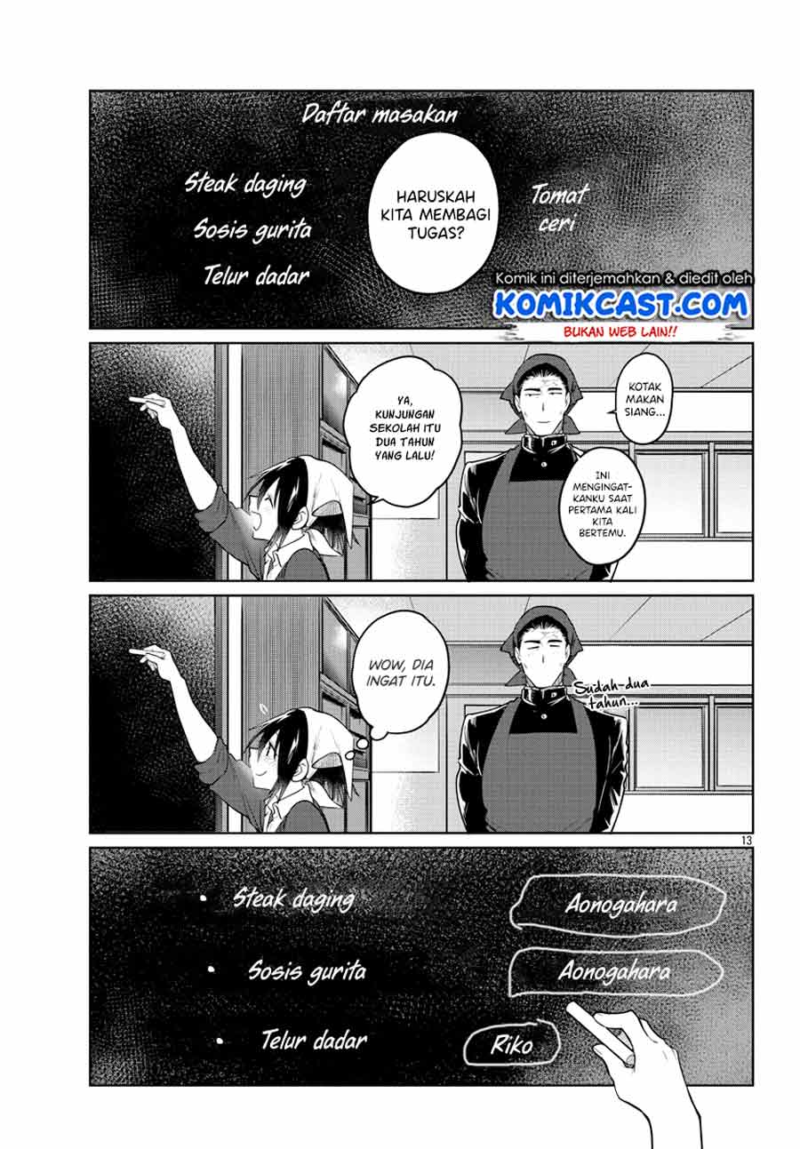 Do Chokkyuu Kareshi x Kanojo Chapter 37 Gambar 14
