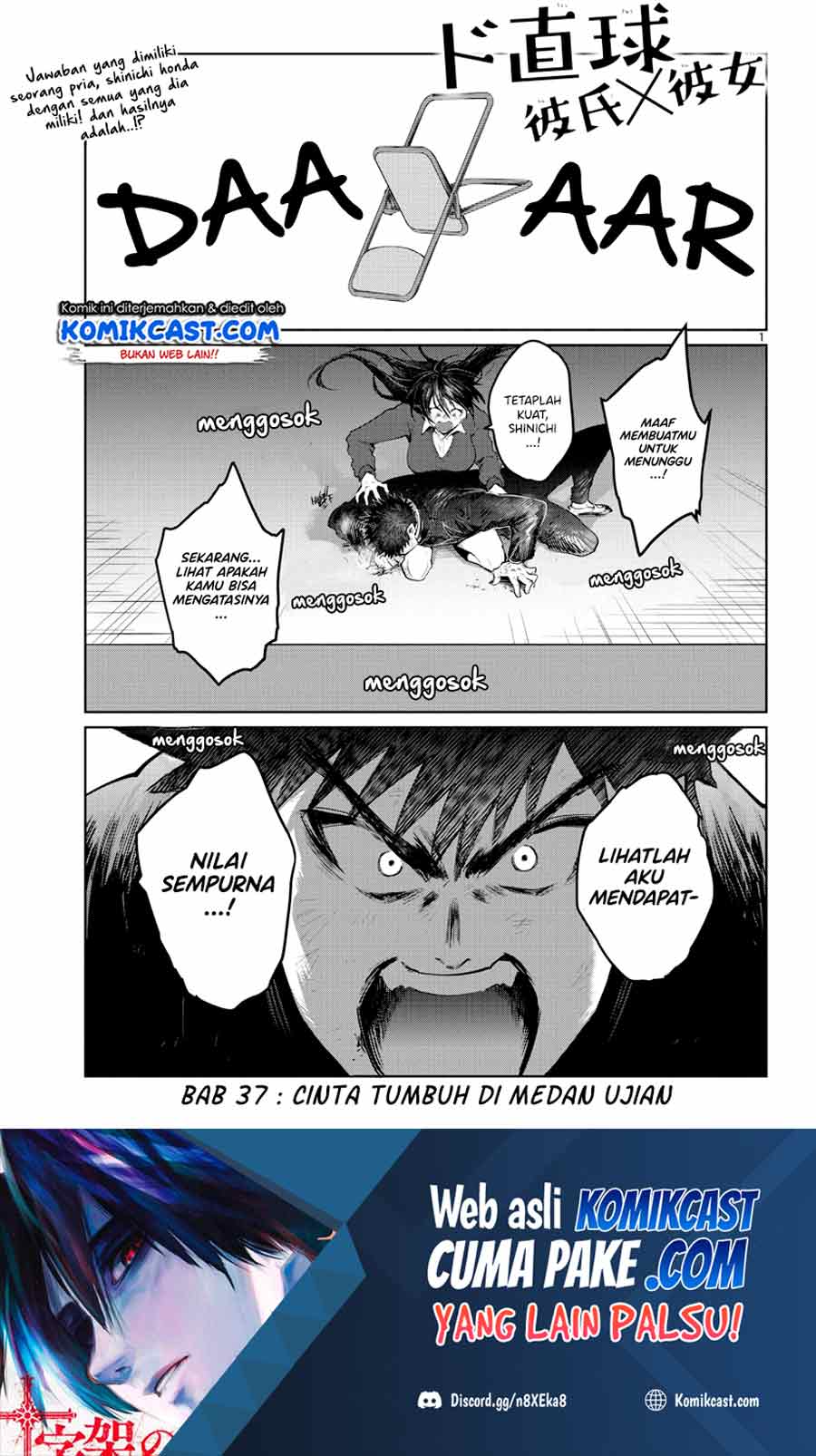 Baca Do Chokkyuu Kareshi x Kanojo Chapter 37 Gambar 2
