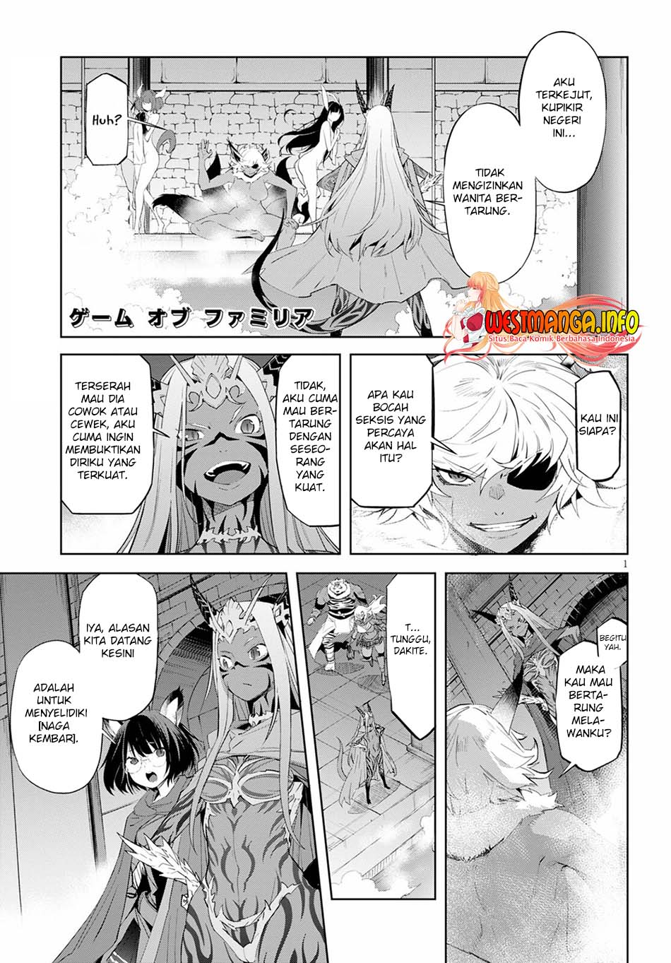 Baca Game obu Familia - Family Senki Chapter 39 Gambar 2