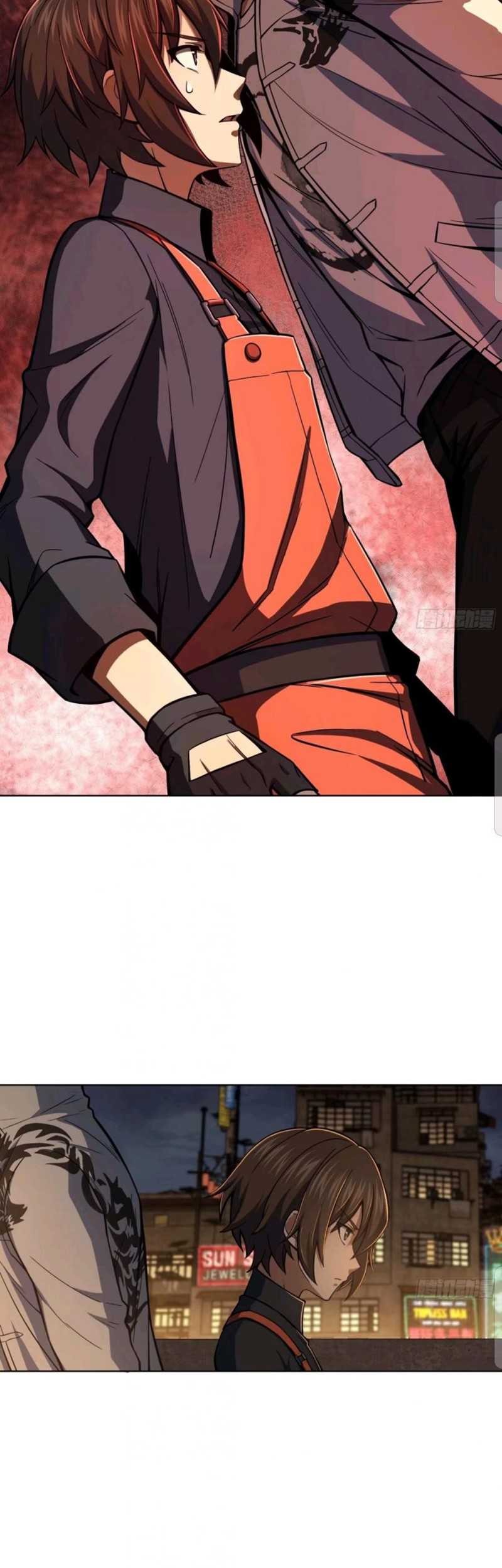 Starting from Guhuoniao Chapter 12 Gambar 28