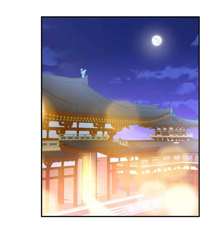 Rise of The Demon King Chapter 98 Gambar 28