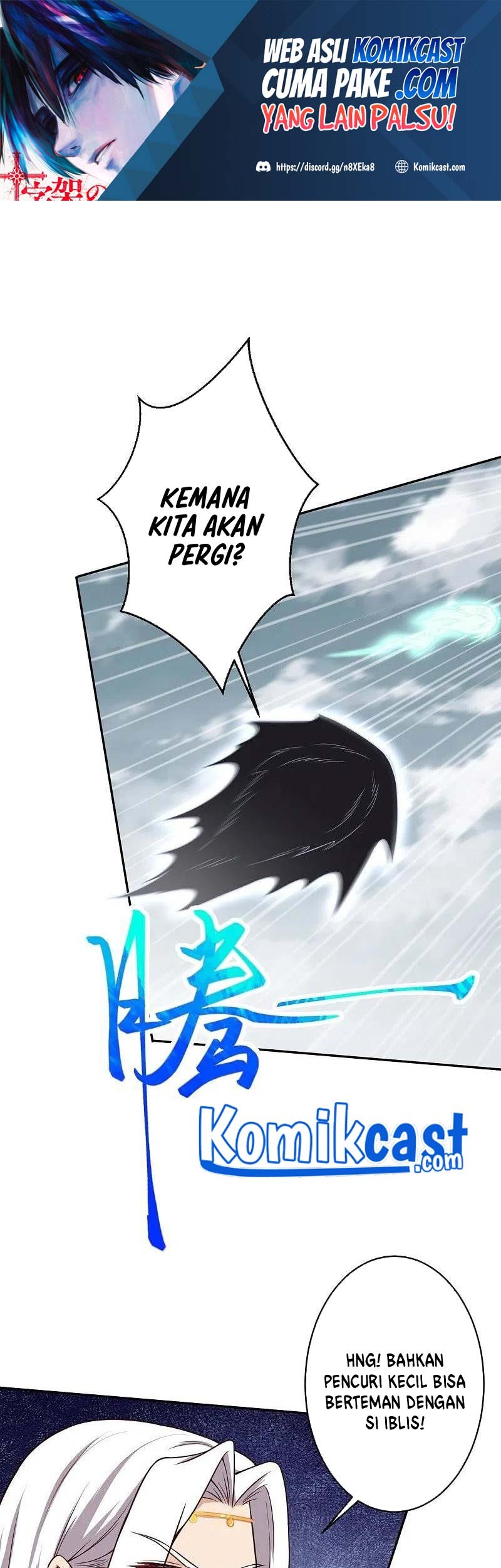 Baca Against the Gods Chapter 464 Gambar 2