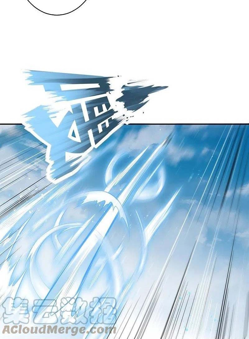 Against the Gods Chapter 464 Gambar 9