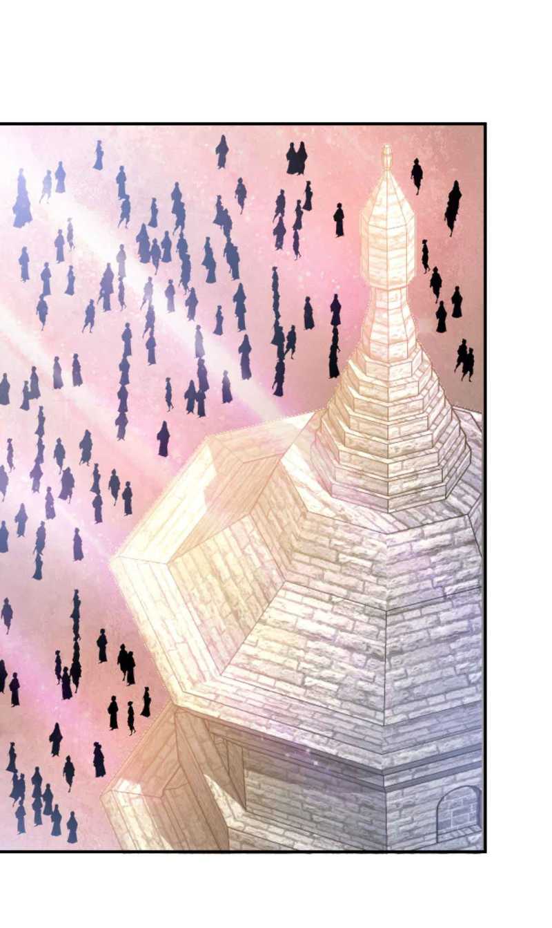 Rise of The Demon King Chapter 94 Gambar 40