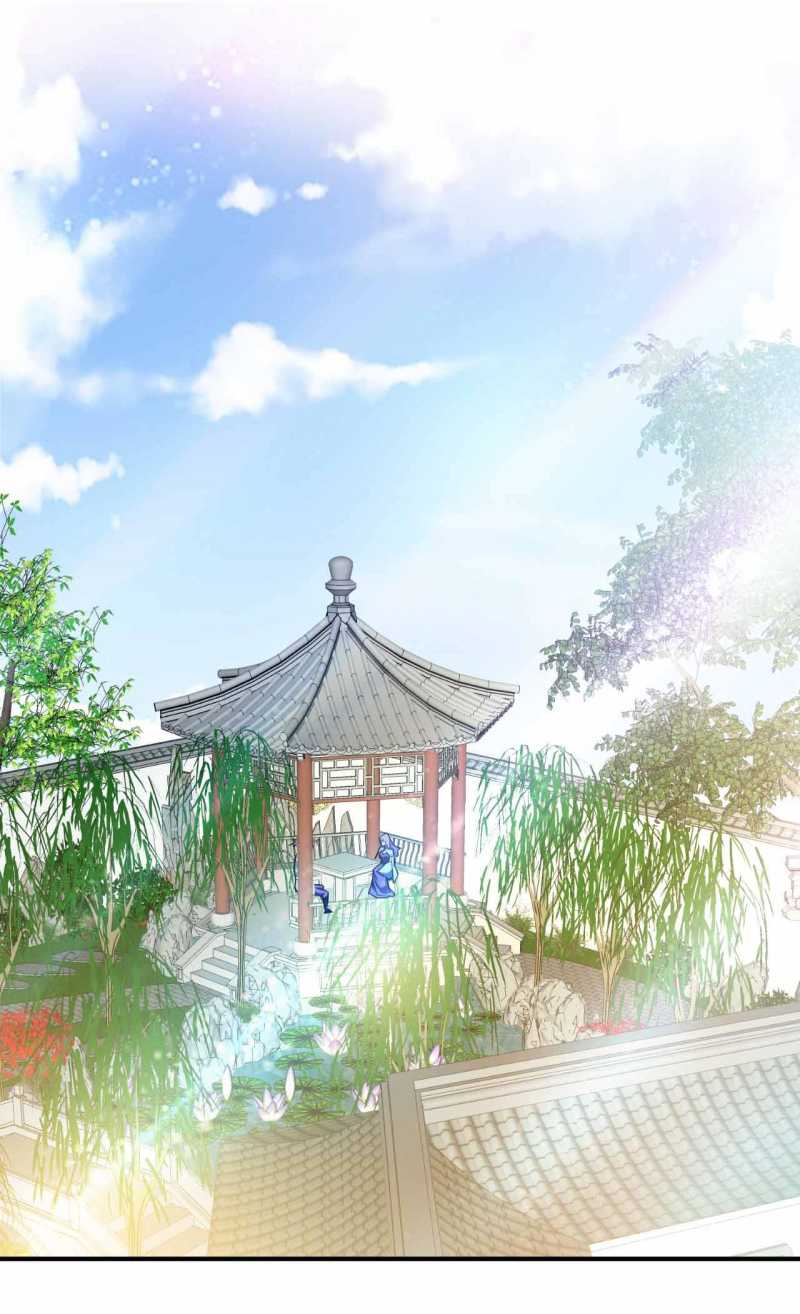 Rise of The Demon King Chapter 93 Gambar 34