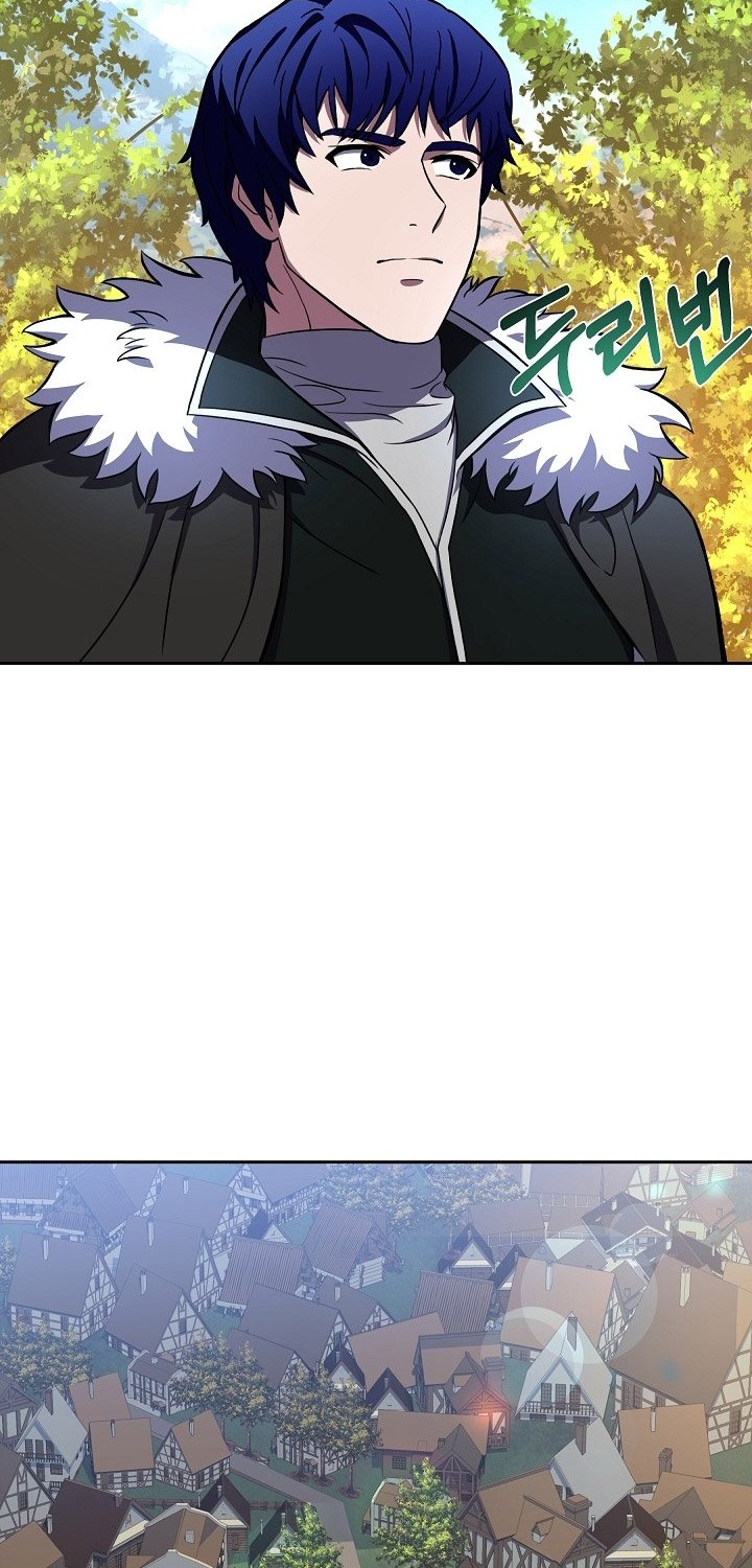 8 Circle Wizard’s Reincarnation Chapter 85 Gambar 25
