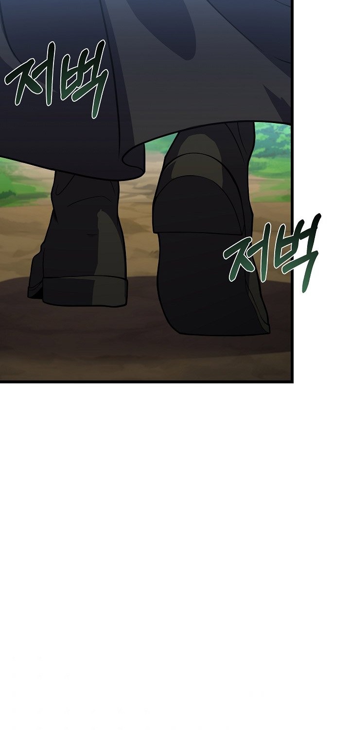 8 Circle Wizard’s Reincarnation Chapter 85 Gambar 27