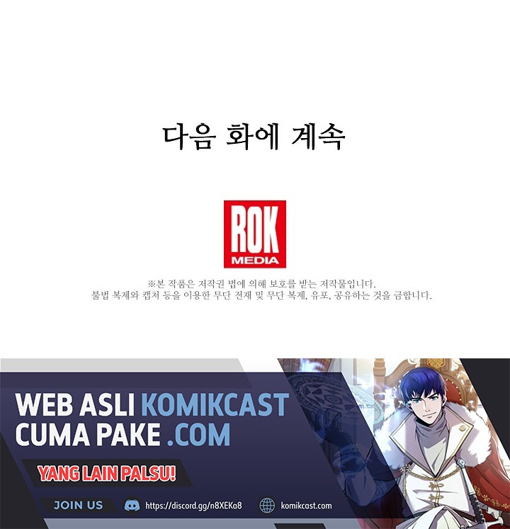 8 Circle Wizard’s Reincarnation Chapter 85 Gambar 75