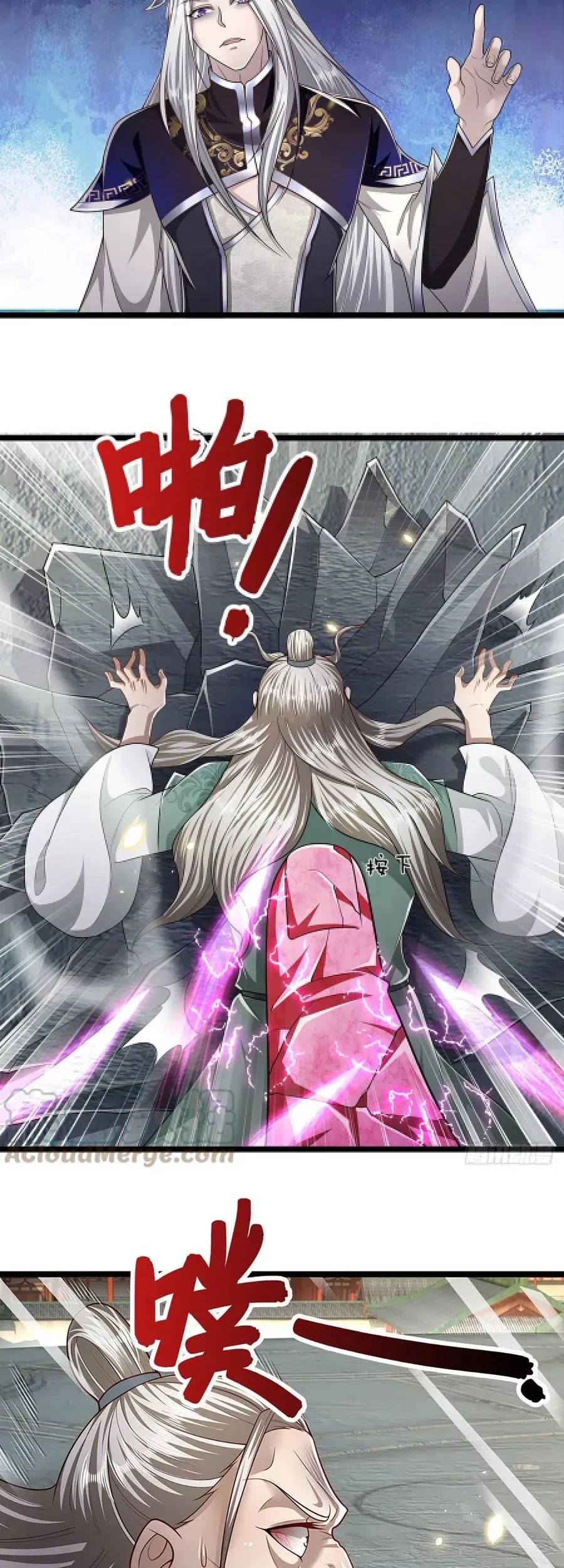 My Disciples All Over The World Chapter 94 Gambar 3