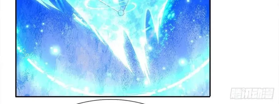 My Disciples All Over The World Chapter 94 Gambar 22