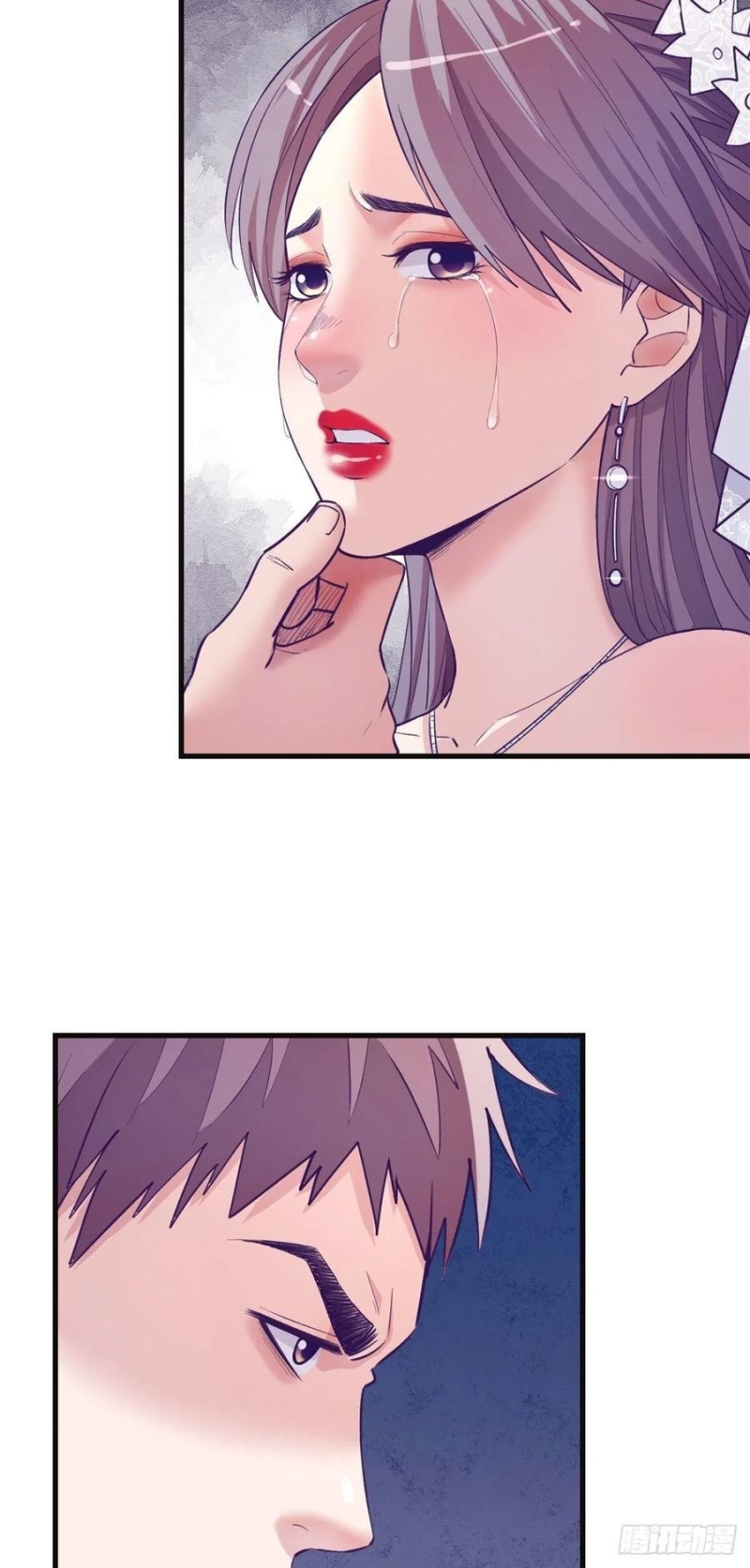 My Exclusive Dream World Adventures Chapter 122 Gambar 21