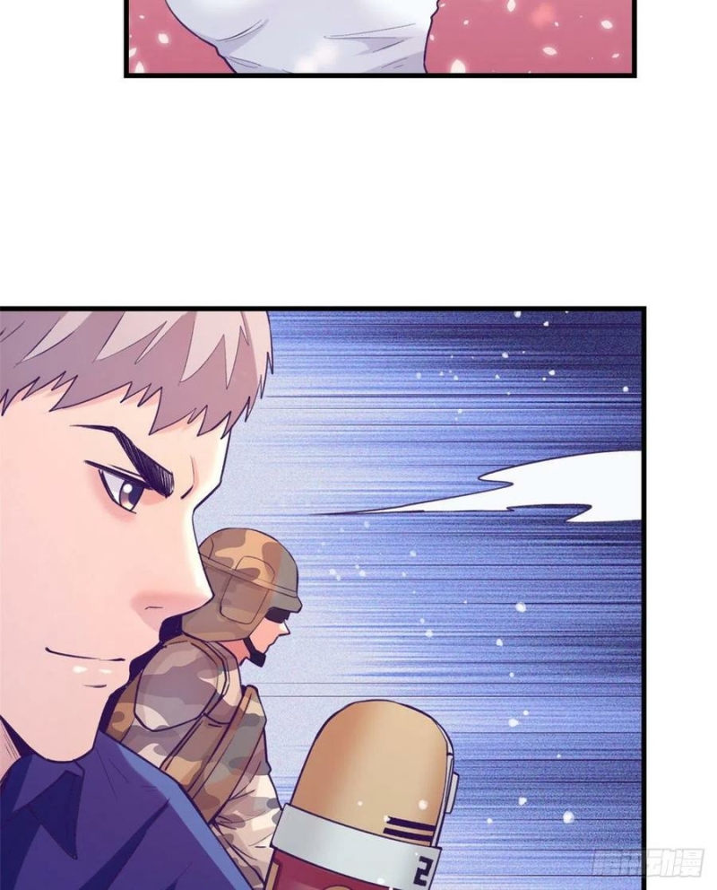 My Exclusive Dream World Adventures Chapter 121 Gambar 37