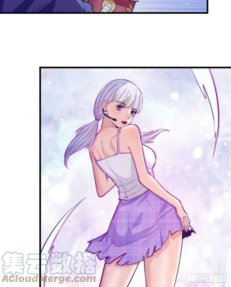 My Exclusive Dream World Adventures Chapter 121 Gambar 38