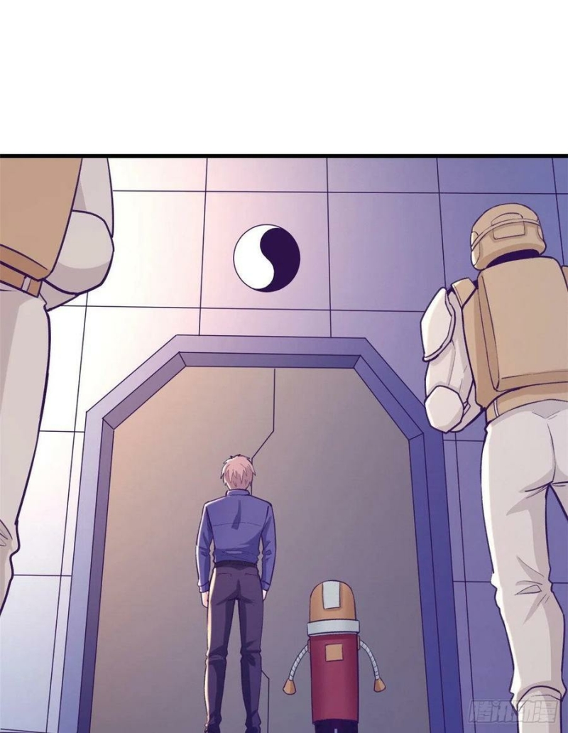 My Exclusive Dream World Adventures Chapter 121 Gambar 42