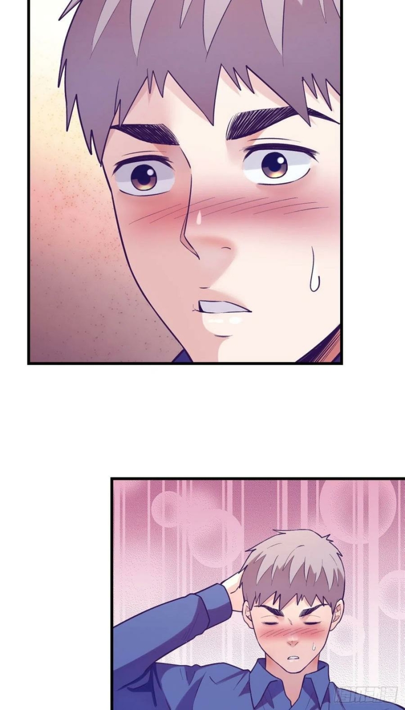 My Exclusive Dream World Adventures Chapter 120 Gambar 40
