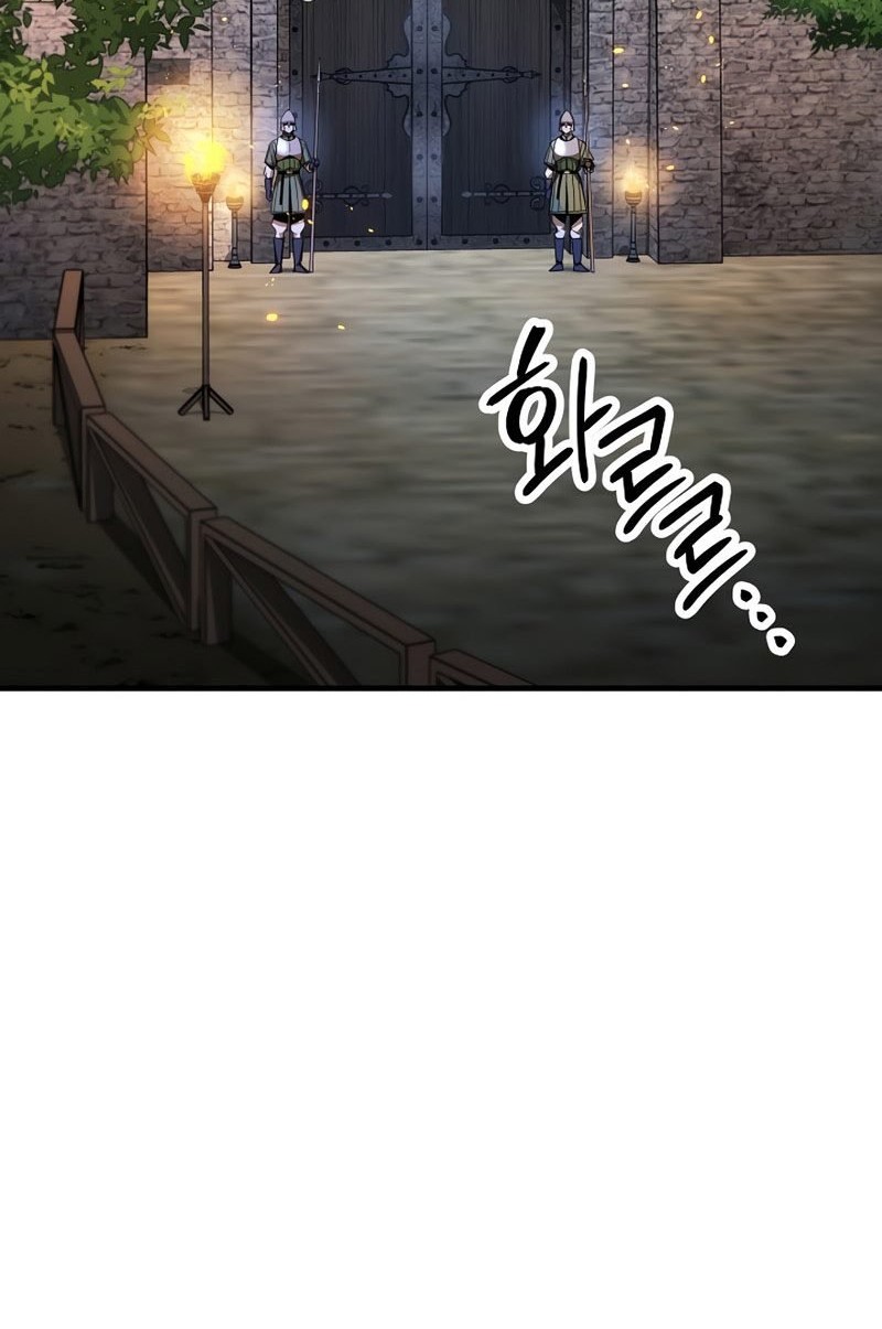 The Hero Returns Chapter 29 Gambar 97